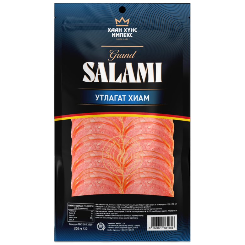 Хэрчсэн Grand salami